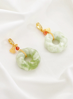 祢饰妮绿东陵桃花酿秀玉吊坠