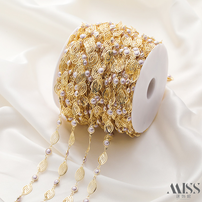 14K包金保色镂空叶子连贝珠手工链条散链diy手链项链耳饰饰品配件,淘宝优惠券,粉丝福利购,淘宝优惠卷