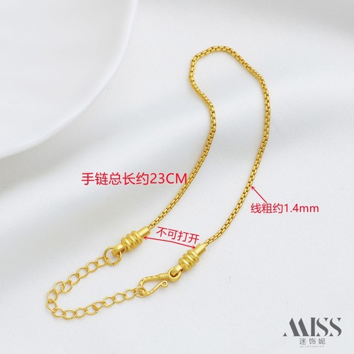 18K包金保色哑金手链蛇骨调节延长链diy串珠手串沙金饰品配件 - 图0