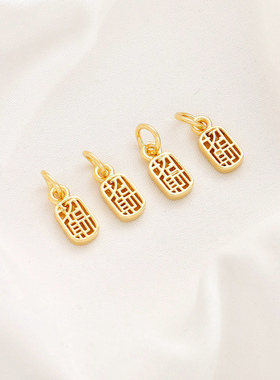 祢饰妮铜镀真金保色葫芦吊坠