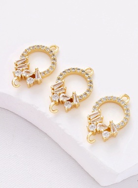 祢饰妮女士铜包金镶锆石保色吊坠