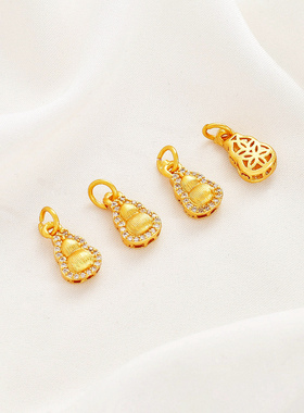 祢饰妮铜镀真金保色葫芦貔貅吊坠