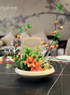 原野酒店大圆桌转盘餐桌花茶室