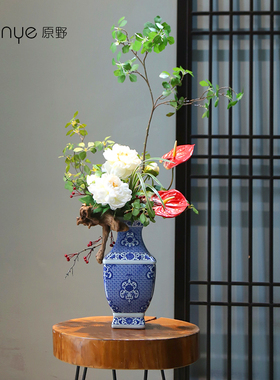 新中式高端仿真花餐桌花