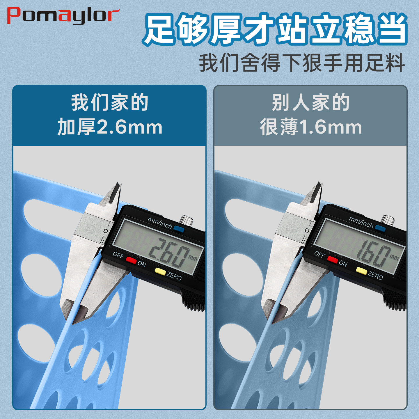 单联a4文件框文件栏资料架文件架子书立架桌面文件夹收纳盒文件筐档案架办公室用品文件篮资料筐书立夹塑料 - 图1