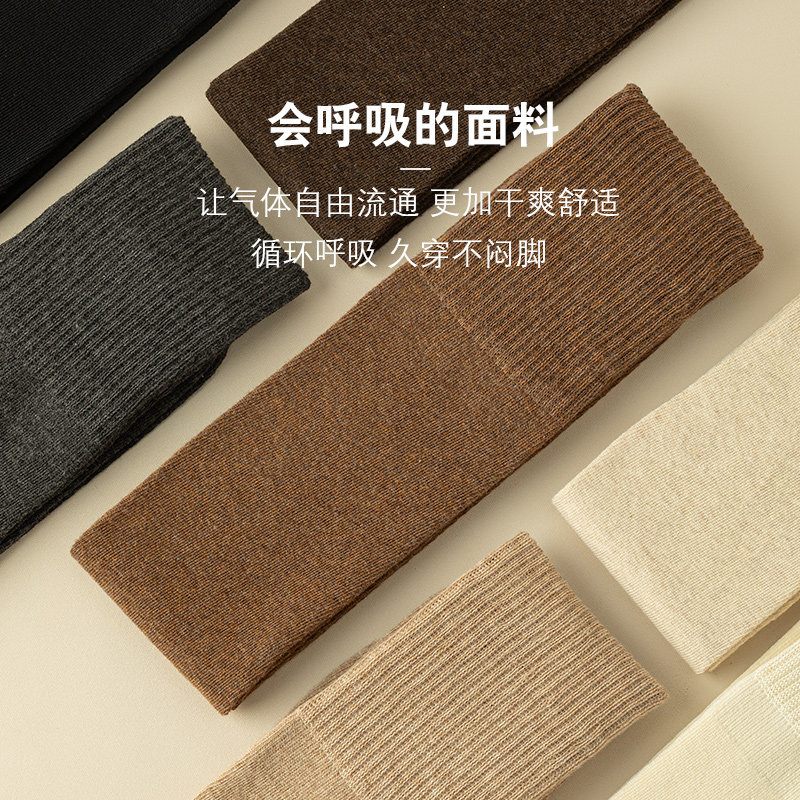 护膝袜套女盖腿过膝袜女秋冬季纯棉保暖加长大码女士高筒袜子腿套,淘宝优惠券,粉丝福利购,淘宝优惠卷