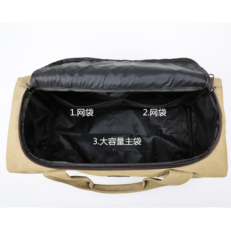 大容量加厚帆布手提男超大行李包 乾多旅行袋