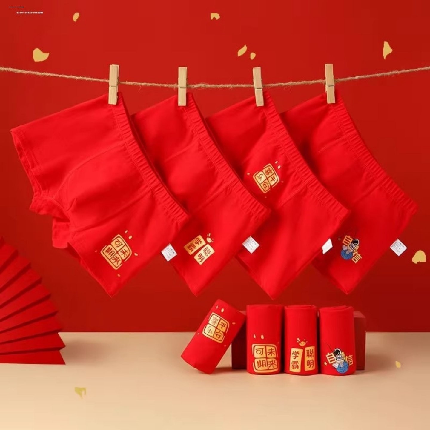 儿童内裤纯棉12男童四角裤学生平角短裤10中大童裤衩A类宝宝裤头,淘宝优惠券,粉丝福利购,淘宝优惠卷