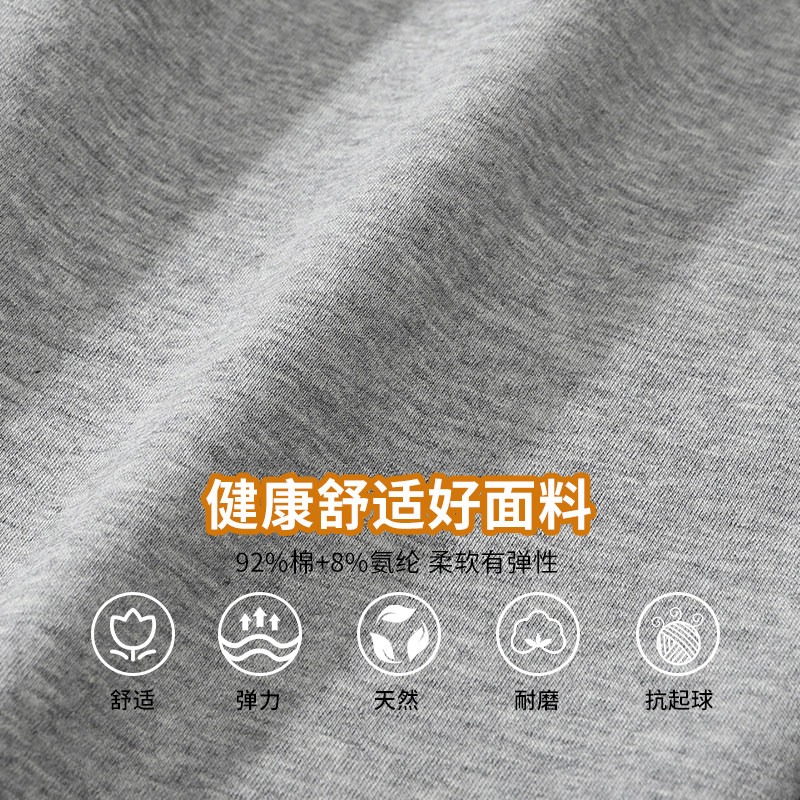 chic学院风腊肠狗印花休闲束脚卫裤女秋冬新款宽松加绒加厚裤子潮,淘宝优惠券,粉丝福利购,淘宝优惠卷