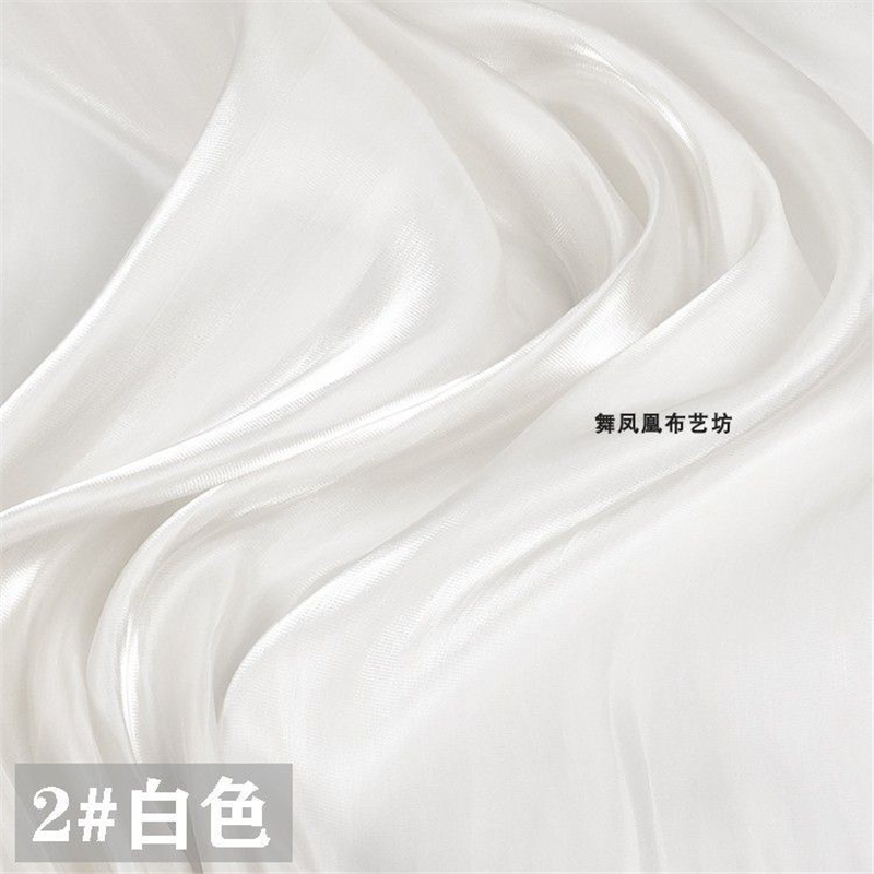 丝滑 水晶丝绸珠光布料 光泽亮面柔软连衣裙礼服汉服衬衣时装面料,淘宝优惠券,粉丝福利购,淘宝优惠卷