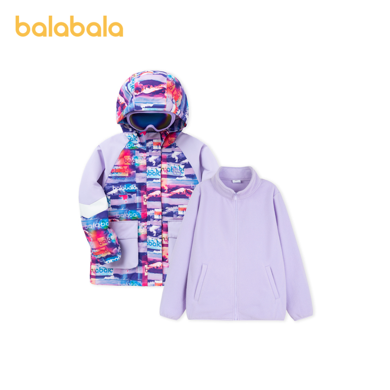 巴拉巴拉女童棉服秋冬季新款中大童时尚拼接外套保暖两件套