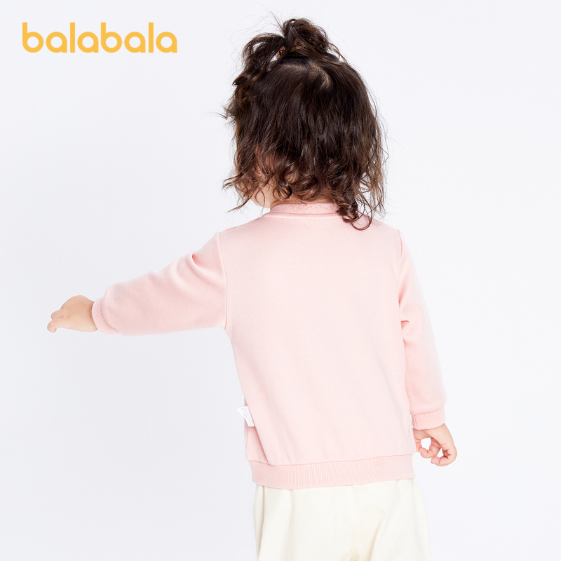 巴拉巴拉宝宝打底衫女童长袖t恤春秋婴儿卫衣亲肤柔软甜美洋气萌