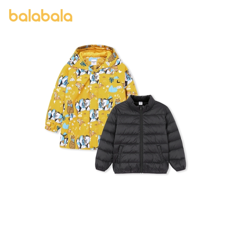 巴拉巴拉童装儿童羽绒服外套男童秋冬宝宝新款保暖防风两件套