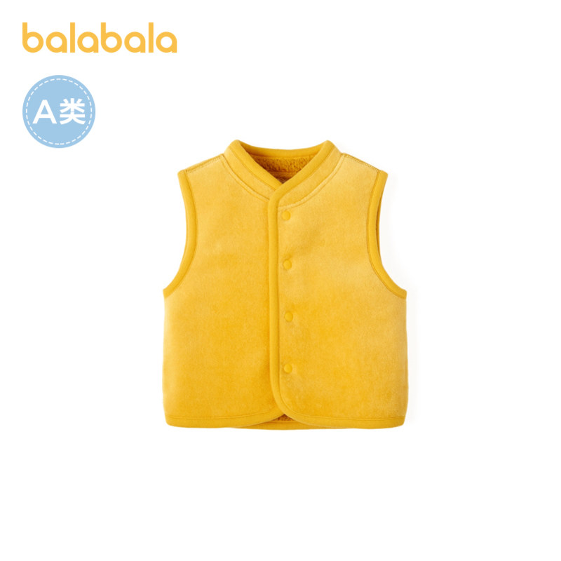 巴拉巴拉宝宝秋冬外穿2020新款马甲 巴拉巴拉意森马甲