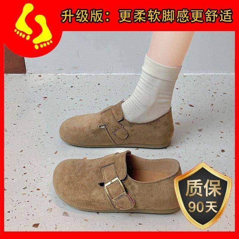 春季平底单鞋女勃肯鞋2026年新款一脚蹬豆豆鞋丑萌博肯鞋单0116z,淘宝优惠券,粉丝福利购,淘宝优惠卷