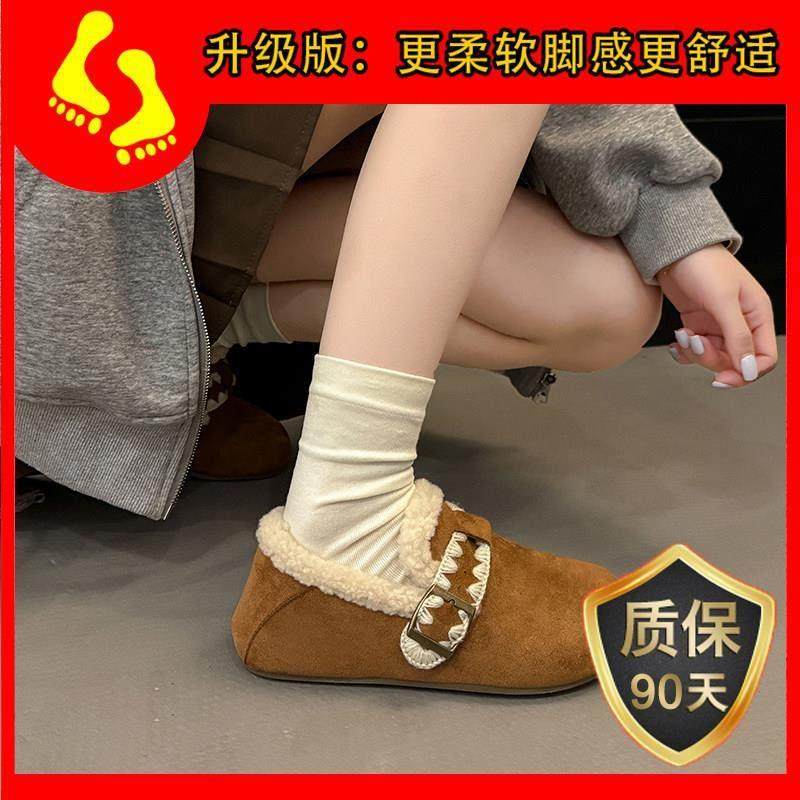 春季平底勃肯鞋女2026新款外穿博肯加绒保暖靴毛毛一脚蹬鞋0116z,淘宝优惠券,粉丝福利购,淘宝优惠卷
