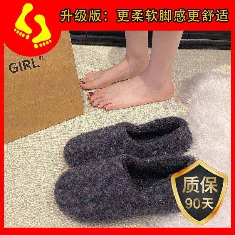春季温柔勃肯鞋女外穿毛毛鞋2026新款一脚蹬平底加绒保暖鞋0116z,淘宝优惠券,粉丝福利购,淘宝优惠卷