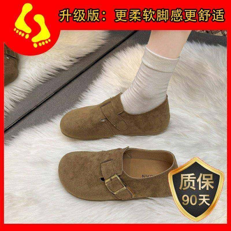 春季平底单鞋女勃肯鞋2026年新款一脚蹬豆豆鞋丑萌博肯鞋单0116z,淘宝优惠券,粉丝福利购,淘宝优惠卷