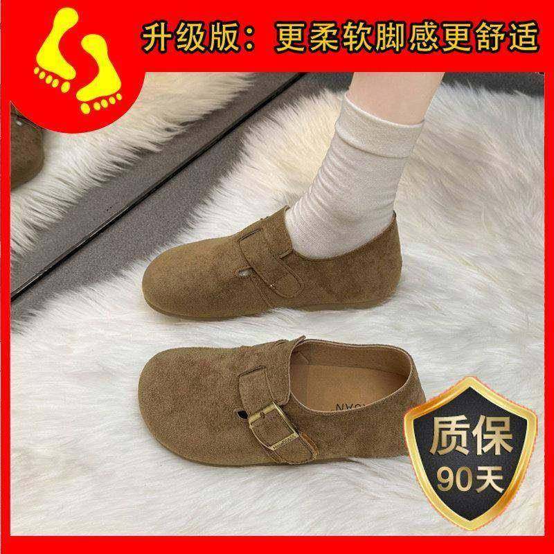 春季反绒皮勃肯鞋女2026新款一脚蹬金属扣带平底内增高软底0116z,淘宝优惠券,粉丝福利购,淘宝优惠卷