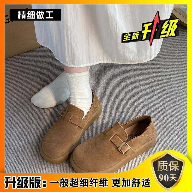 复古勃肯鞋女2026春季新款百搭一脚蹬单鞋平底软底豆豆鞋子0123r,淘宝优惠券,粉丝福利购,淘宝优惠卷