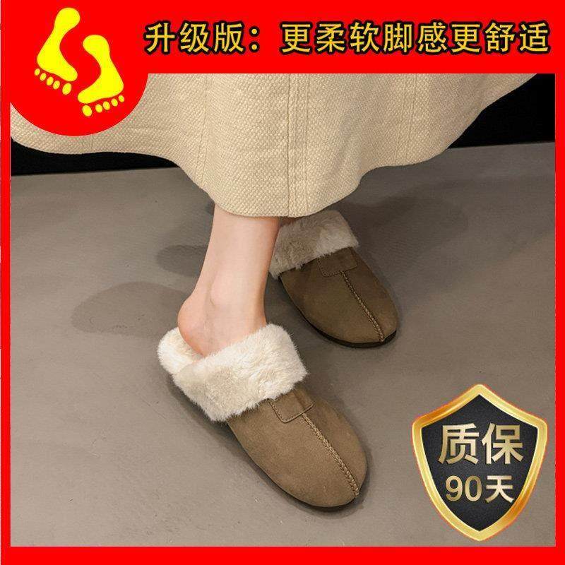 春季毛毛包头半拖鞋女2026新款外穿平底懒人勃肯鞋加绒拖鞋0116z,淘宝优惠券,粉丝福利购,淘宝优惠卷
