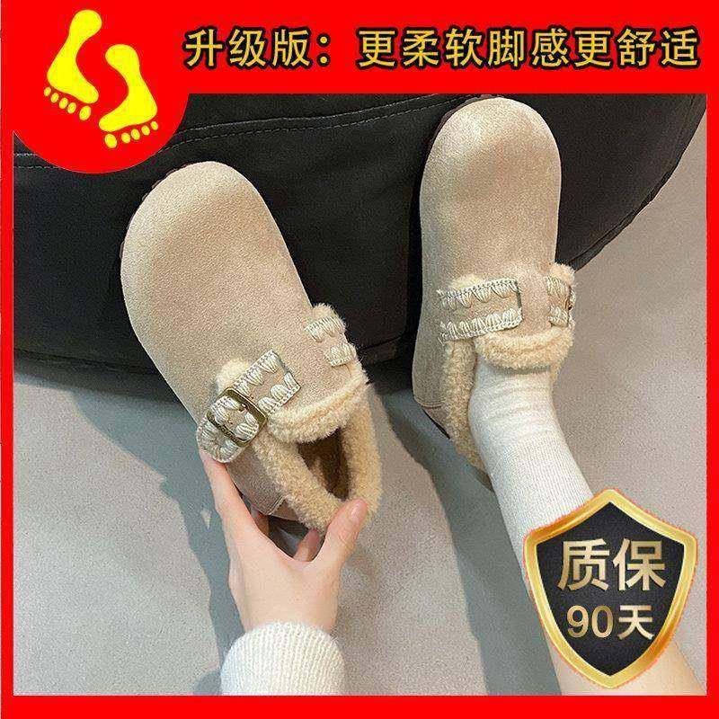 春季内增高毛绒勃肯鞋女2026新款加绒保暖刺绣扣带一脚蹬鞋0116z,淘宝优惠券,粉丝福利购,淘宝优惠卷