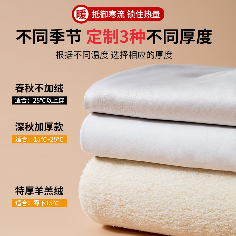 过冬外穿羊羔绒孕妇裤子秋冬季阔腿裤加绒厚保暖裤大码孕妇糯米裤,淘宝优惠券,粉丝福利购,淘宝优惠卷