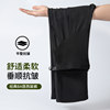 Maternity pants summer style outfit wide-leg pants