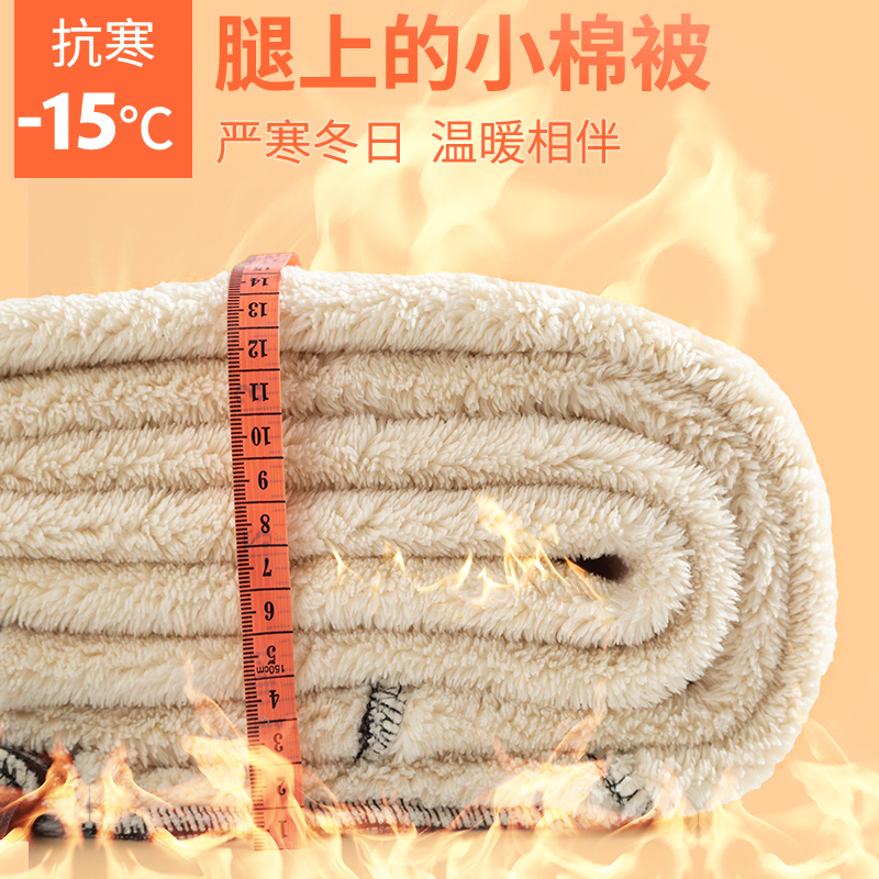 孕妇秋冬季孕妇裤冬款加绒加厚棉裤 珂娅奴孕妇打底裤