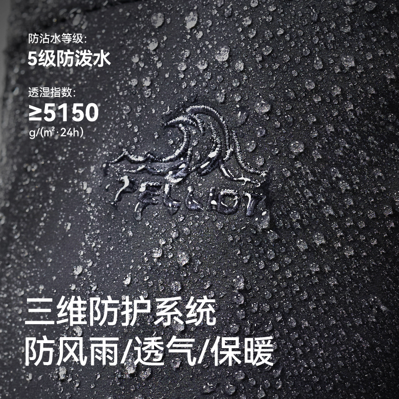 伯希和摇粒绒加厚软壳裤男新款冬季加绒保暖防风防泼水登山裤长裤