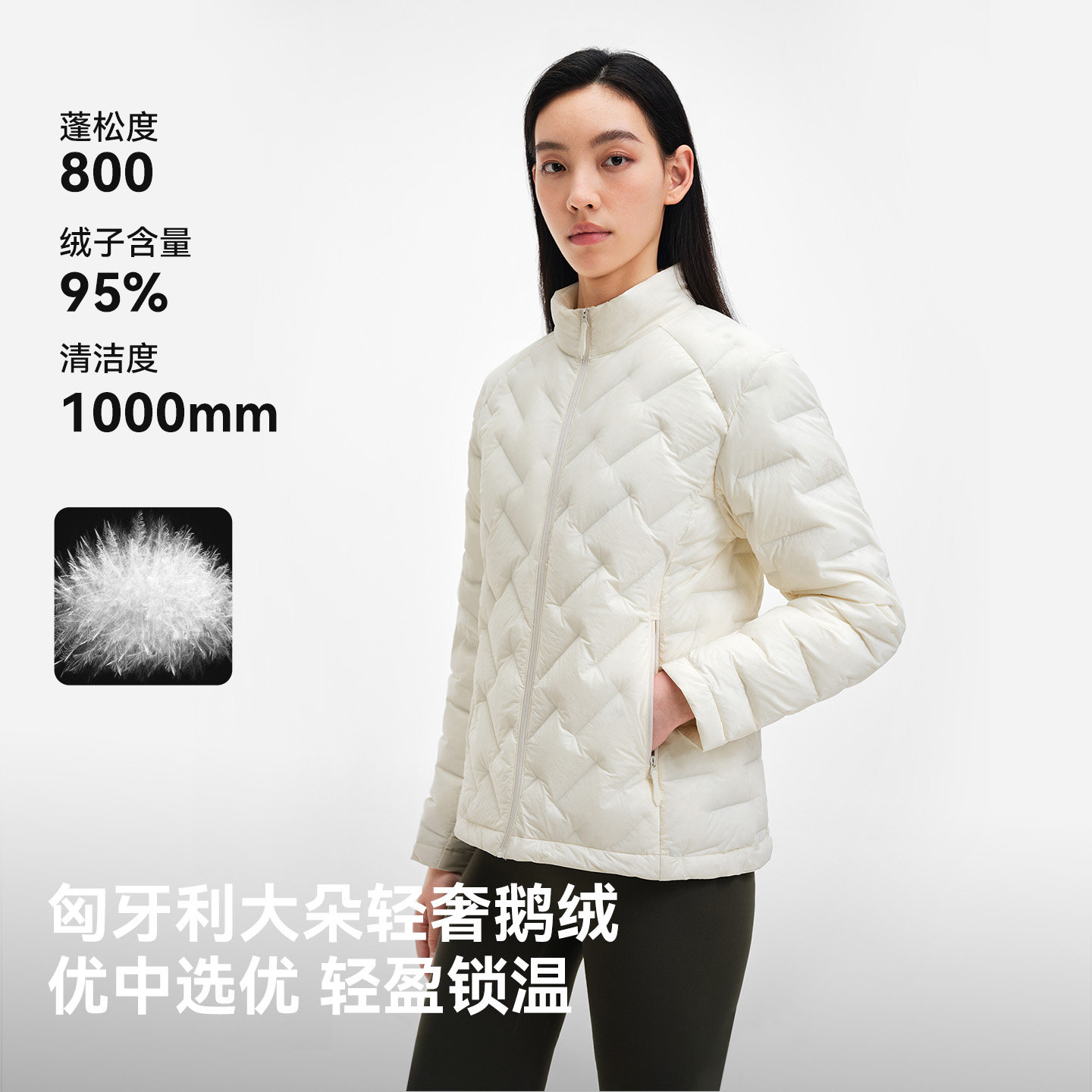 ��ϣ�� 800�����޷�Ů���ޱ�ů�ᱡ����п˳�����ڵ����¿� 647.05Ԫ