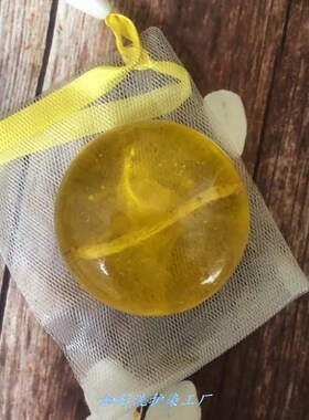 苦参金箔净螨皂深层清洁贝迪瑞