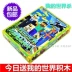 Cửa hàng chất lượng Westward Journey board game mini kill phiên bản nâng cấp sang trọng của thế giới hộp sắt mới của tôi - Trò chơi trên bàn