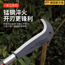 German quality tool manganese steel sickle cutting grass knife bending knife multifunction shank lengthened long knife agricultural tool cutting grass weeding knife