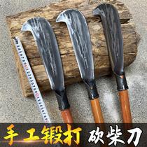 German Quality Handcrafted Forged firewood knife chopping wood knife special steel machete knife cut material knife outdoor sickle left hand knife