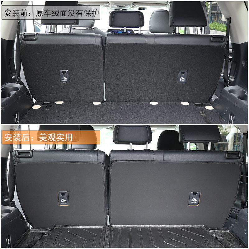 适用15-25款汉兰达后备箱垫汽车用品皇冠陆放专用改装二排靠背垫,淘宝优惠券,粉丝福利购,淘宝优惠卷