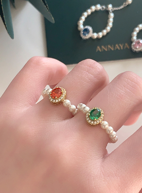 光环软链戒指轻奢高级感饰品