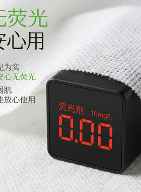 湿敷棉超薄可拉伸棉片