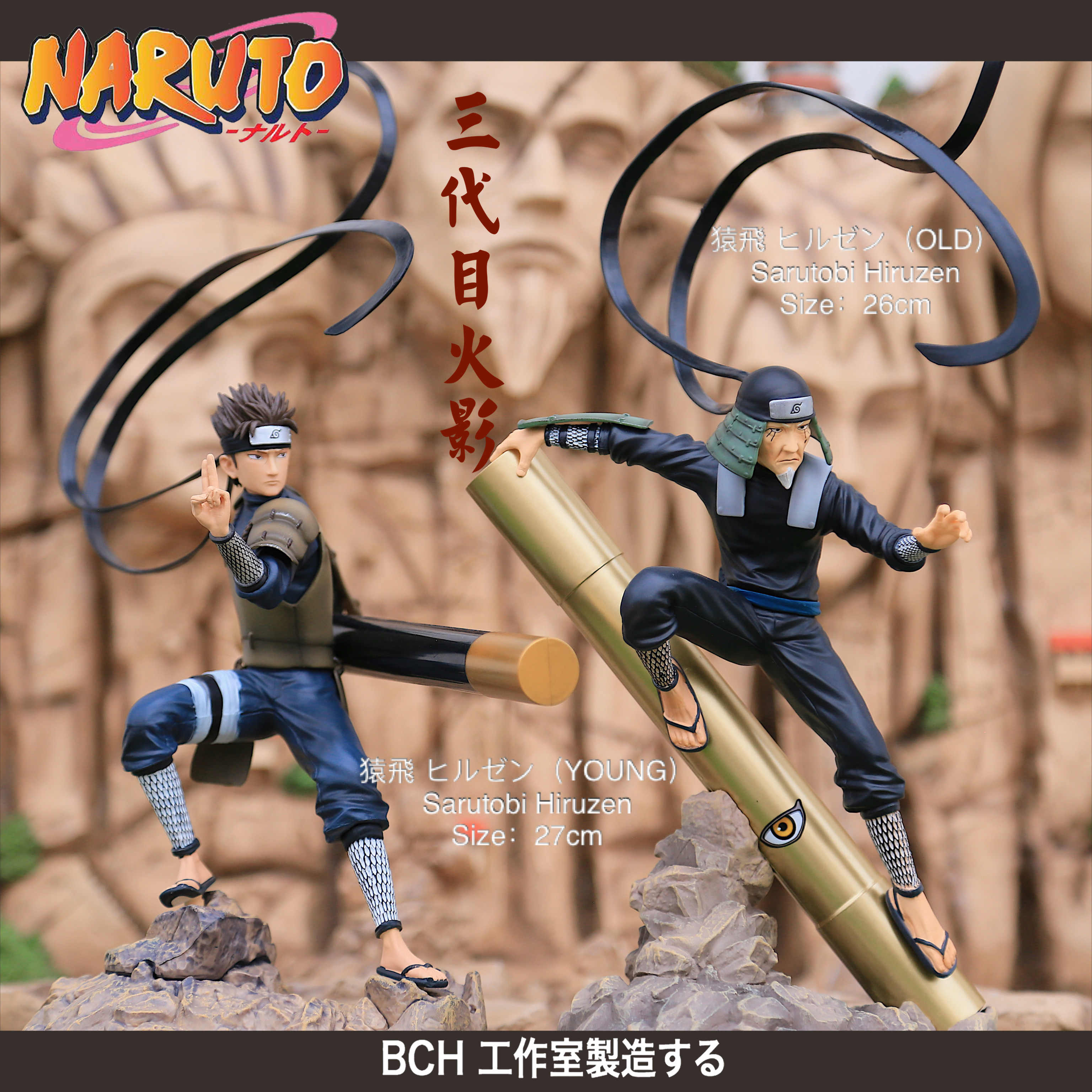 猿飞日斩gk 新人首单立减十元 21年8月 淘宝海外