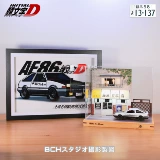 Японская голова текст D автомобиль AE86 Трехмерный магазин живописи.