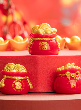 2025贺新春新年福袋小物件树脂配件 diy材料配饰树脂小摆件