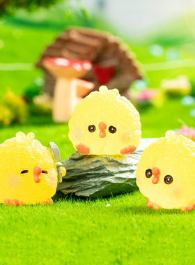 夜光可爱毛球小圆鸡微景观创意diy装饰品配件迷你车载桌面小摆件