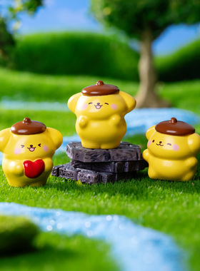 可爱果冻小黄狗苔藓微景观创意装饰品配件迷你车载桌面小摆件