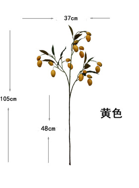 仿真芒果假水果枝带叶树枝民宿酒店假果实假花芒果工程跨境