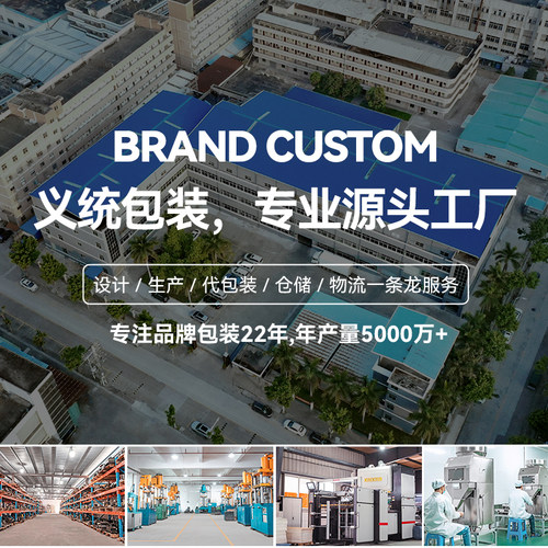 义统 东方之叶茶叶密封罐创意圆形马口铁茶叶罐铁罐一斤装包装 - 图2