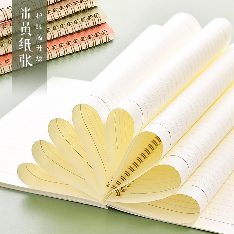 得力笔记本子A5加厚60张B5文具记事本线圈本螺旋本子小学生高中生用复古手账本牛皮纸封面会议记录本文艺创意