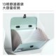 Deli test paper storage bag A4 organ bag folder multi-layer 13 grid paper folder inserts data student portable children large-capacity classification file package information storage box