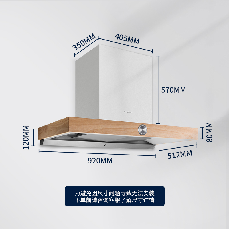 NEIFO/内芙 Q700M抽油烟机顶吸式大吸力家用厨房静音吸油烟机白色 - 图3