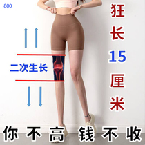 (Shake Soundbomaster Recommendation) used really long and high for the last few days of activity ~ Buy one and send one