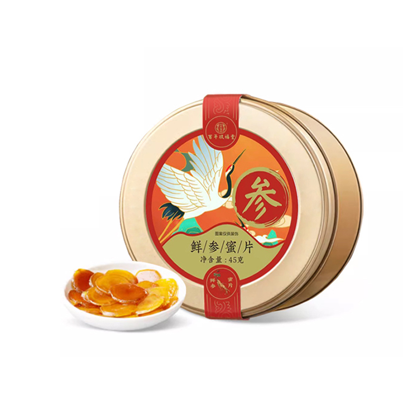 【人参蜜片】百年玖福堂长白山人参蜜片鲜参蜜制品即食便携